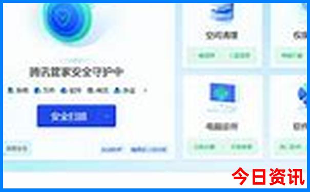 七八月份去哪里旅游